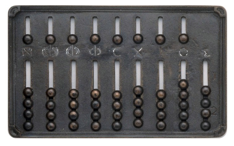 Figura 3a - Modello in bronzo dell’abaco a bottoni rinvenuto da Raffaele Garrucci