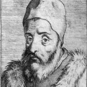 Image of Girolamo  Cardano